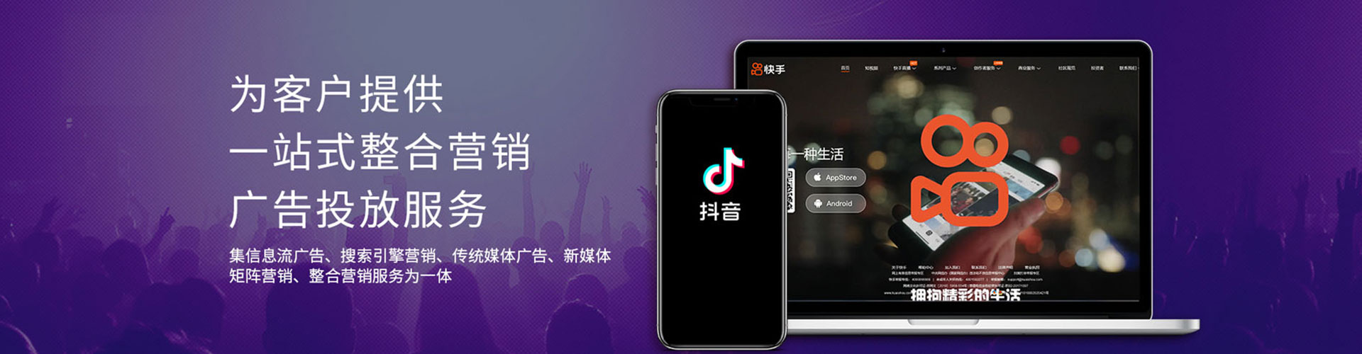 燕巢百度开户高返点