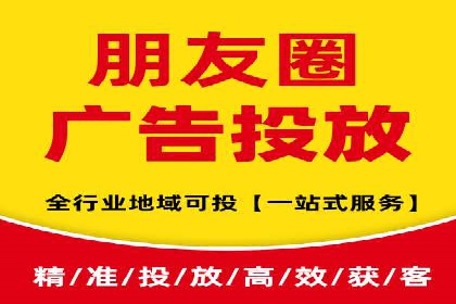 信息流广告开户全解析：案例背后的故事